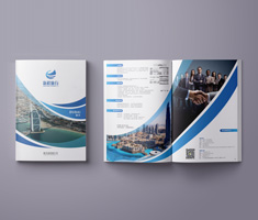 广州画册设计,广州宣传册设计,彩页设计,广州手册设计,广州图册设计公司 广州画册设计,广州宣传册设计,彩页设计,广州手册设计,广州图册设计公司