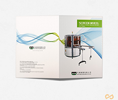 广州画册设计,广州宣传册设计,彩页设计,广州手册设计,广州图册设计公司 广州画册设计,广州宣传册设计,彩页设计,广州手册设计,广州图册设计公司