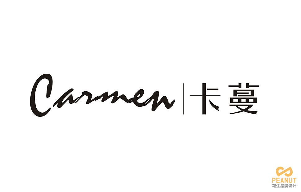 卡蔓VI设计|广州VI设计公司|广州品牌设计-广州花生品牌设计