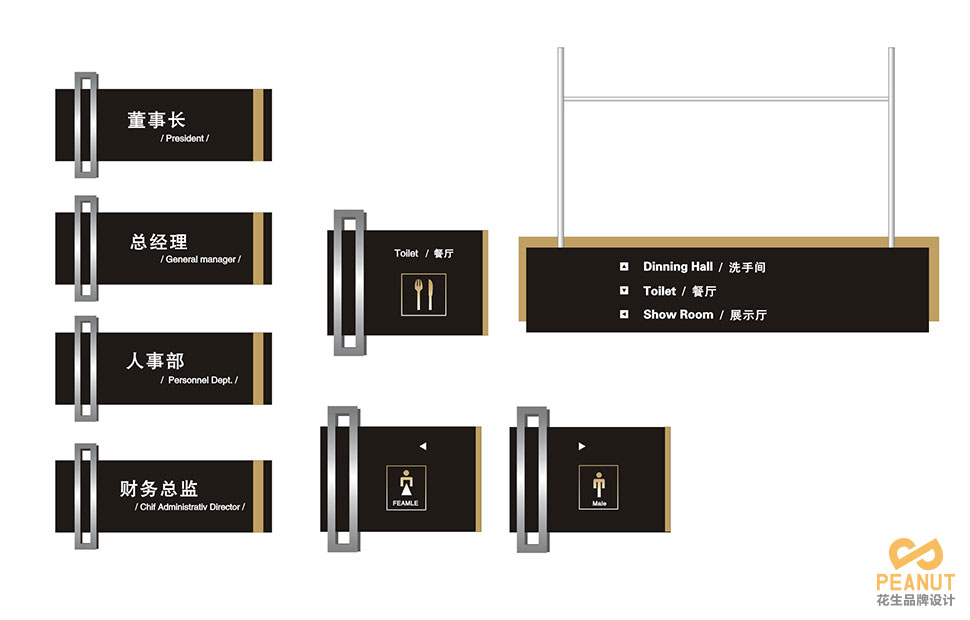 卡蔓VI设计|广州VI设计公司|广州品牌设计-广州花生品牌设计