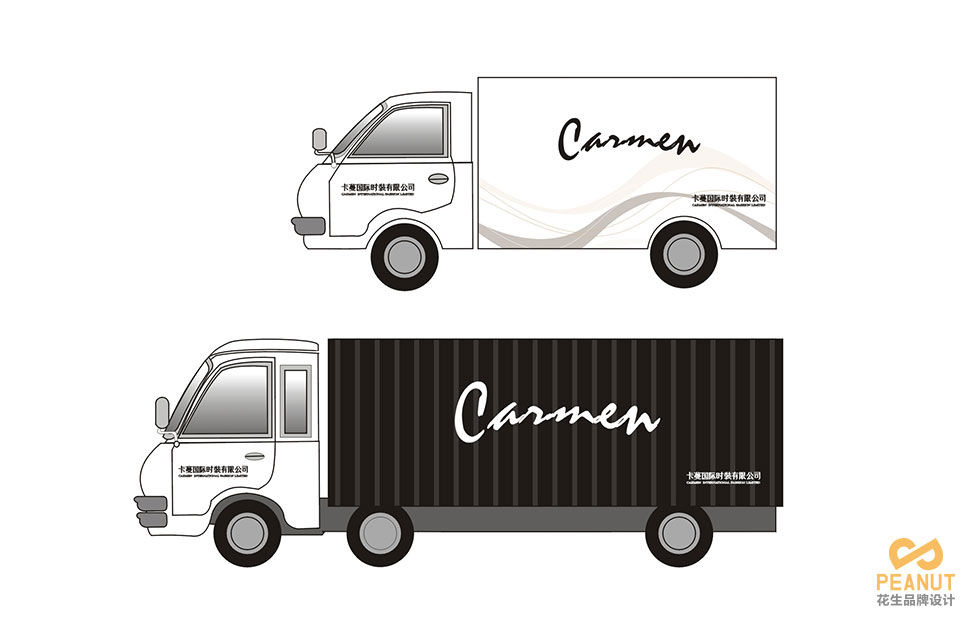 卡蔓VI设计|广州VI设计公司|广州品牌设计-广州花生品牌设计