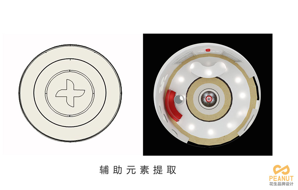 28天定制化空间设计|广州定制化空间设计-广州花生品牌设计