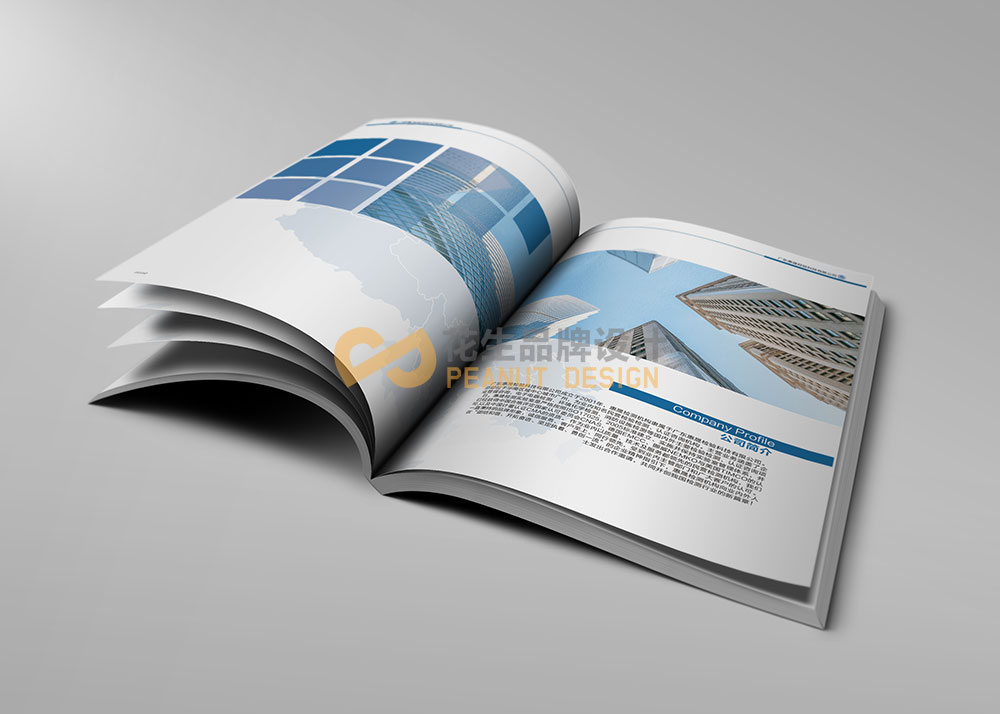 广州惠晟科技公司宣传册设计，科技宣传册设计，物联网宣传册设计