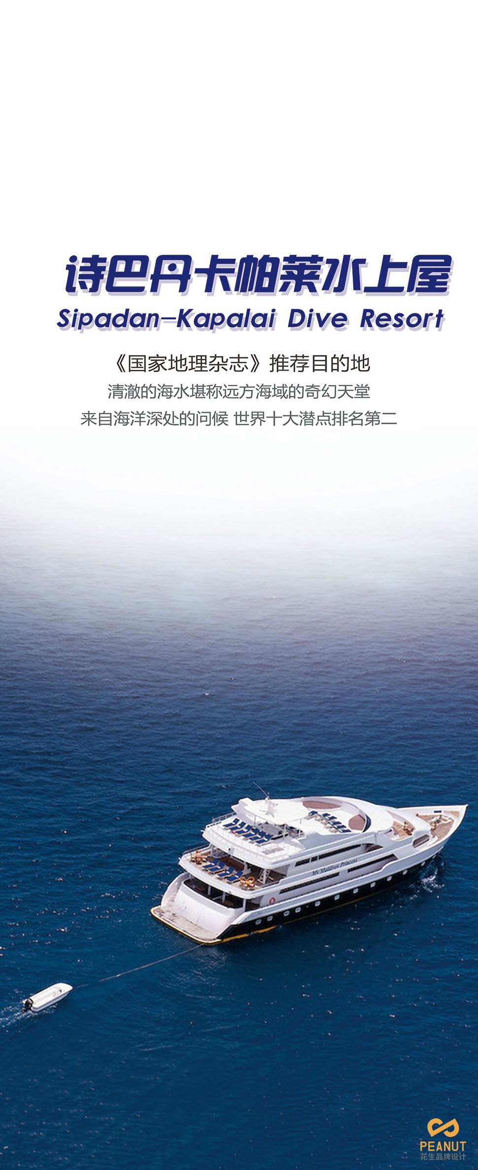 广州灯箱广告设计与制作,水晶字设计制作