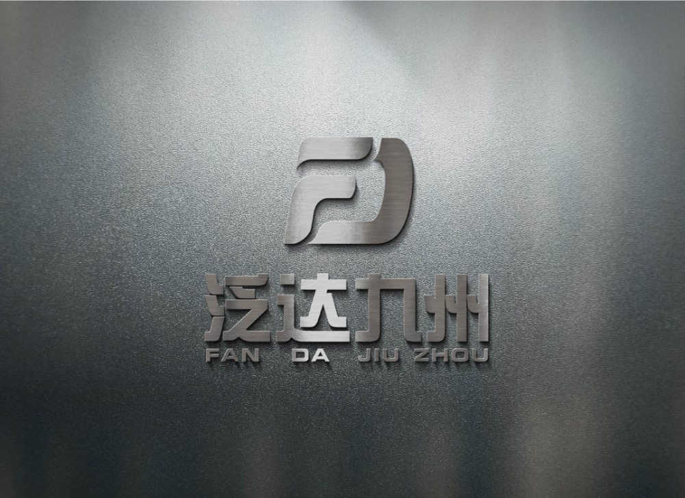 广州LOGO设计，广州LOGO设计公司，广州商标logo设计公司