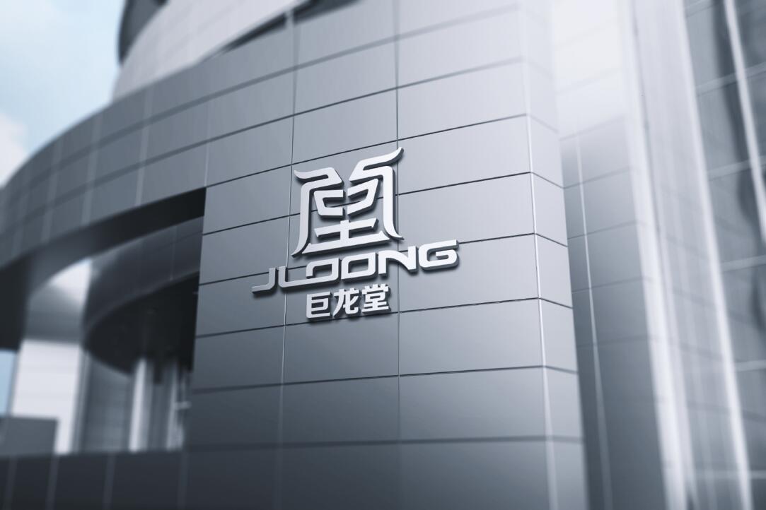 广州LOGO设计，简单而又不简单的“设计”-花生广州LOGO设计公司