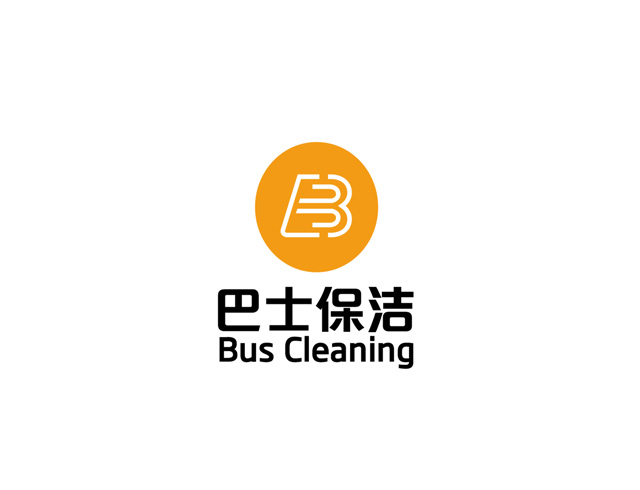 保洁企业vi设计|巴士保洁品牌设计-花生品牌设计