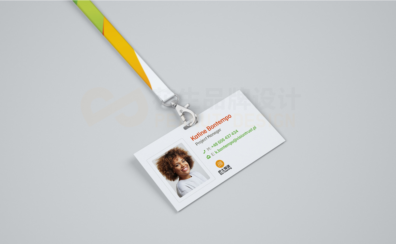 保洁企业vi设计|巴士保洁品牌设计-花生品牌设计