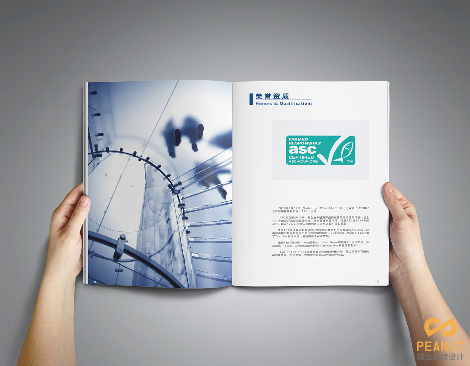 广州宣传册设计的三个简单步骤