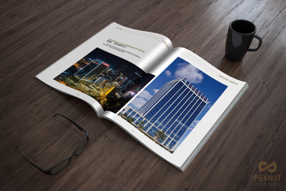 冠炜企业画册设计，企业画册设计，广州企业画册设计，广州企业画册设计公司