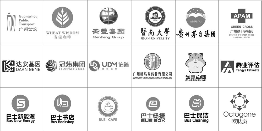 广州平面设计公司有哪些？十大平面设计公司排名-花生品牌设计