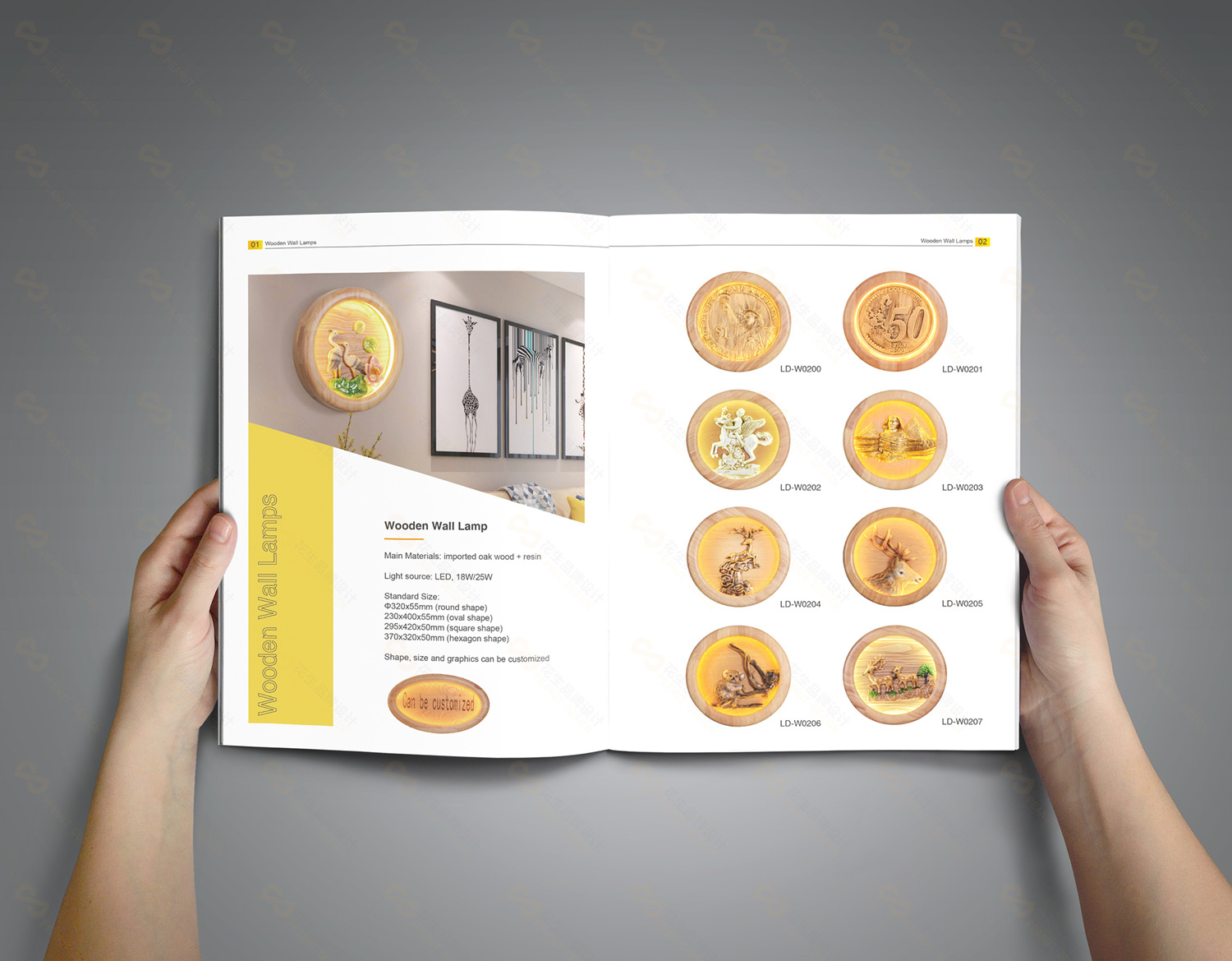 灯具画册设计,灯具产品画册设计,LED灯具产品画册设计 灯具画册设计,灯具产品画册设计,LED灯具产品画册设计