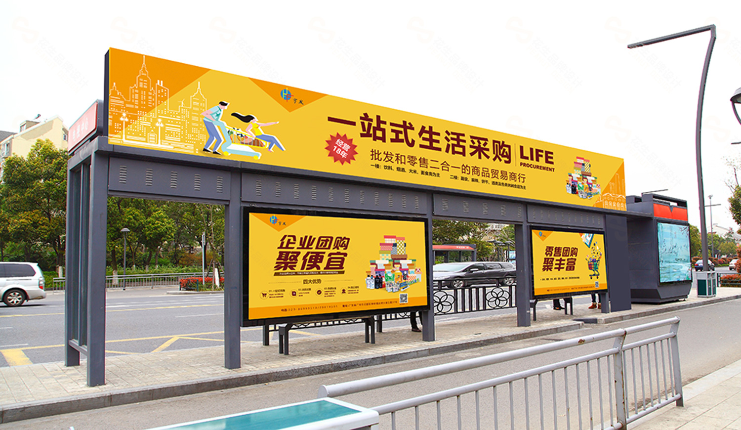广州平面广告设计，广州平面广告设计公司，平面广告设计公司