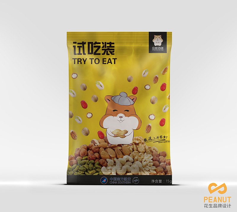 仓鼠百味logo商标设计，动物形象商标设计，企业商标设计，广州企业商标设计