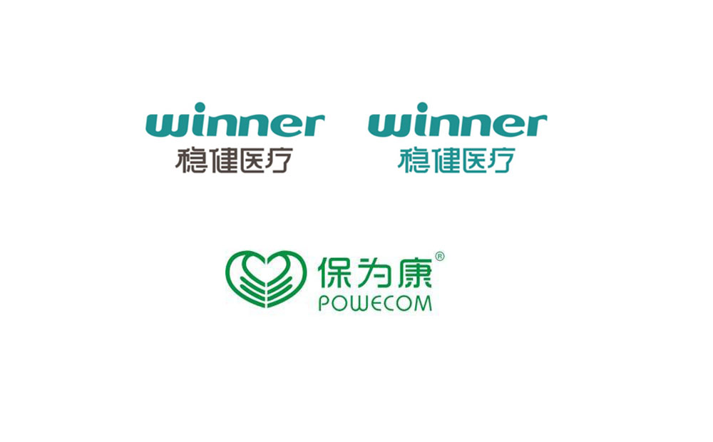 口罩品牌设计，医疗品牌设计，医疗品牌设计公司