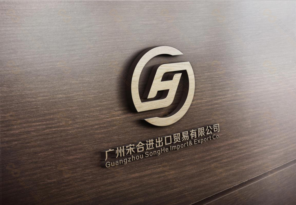 好的logo设计公司，广州品牌logo设计公司