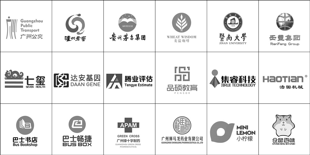 广州企业品牌logo设计公司，为企业打造个性化品牌logo