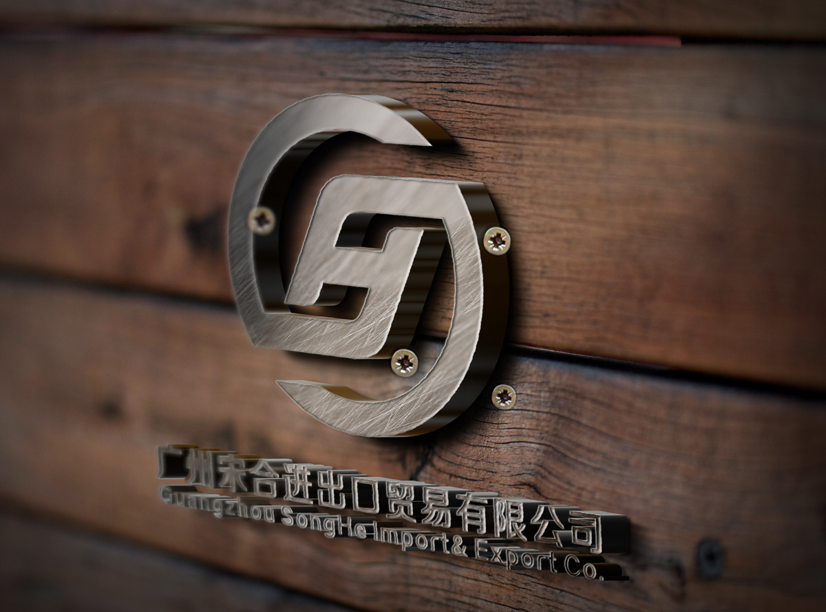 公司商标logo设计，广州商标logo设计公司
