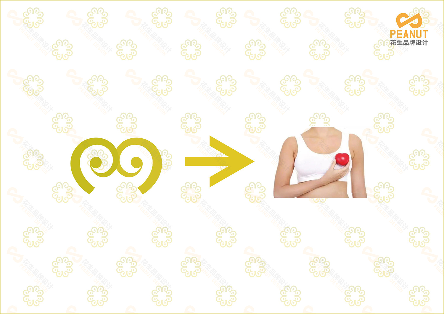 魔韵品牌VI设计|化妆品vi设计|生物品牌设计公司-广州花生品牌设计