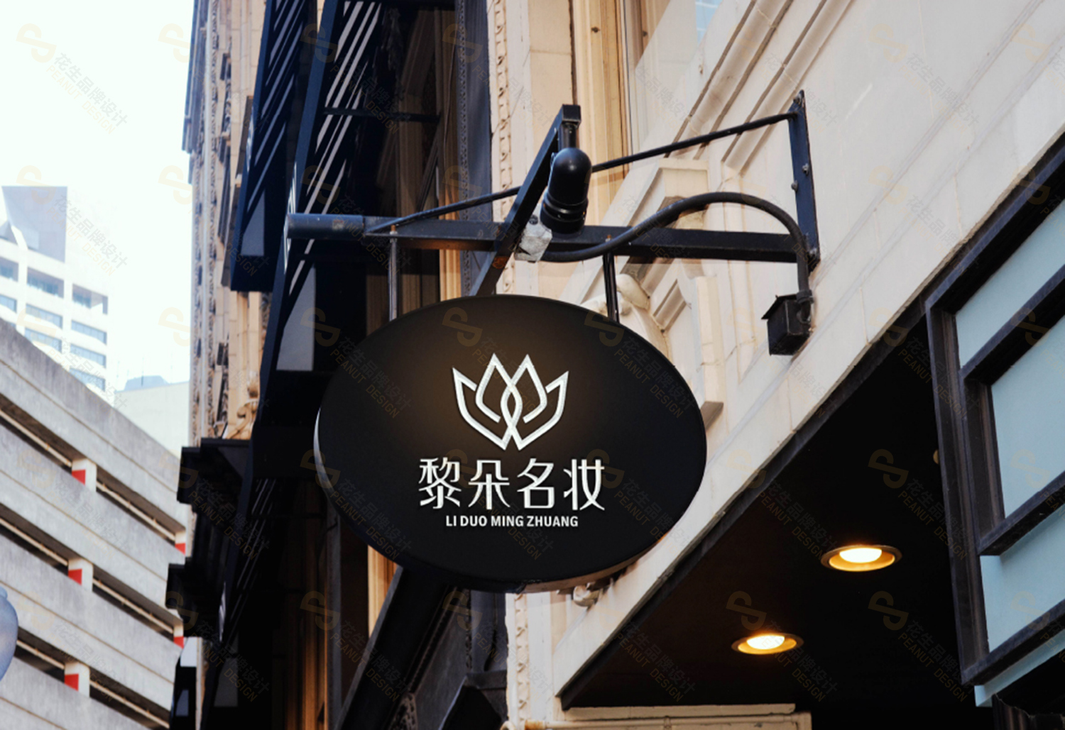 黎朵名妆LOGO设计|化妆品logo设计|化妆品品牌设计-广州花生品牌设计