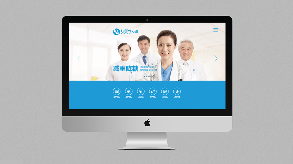 广州专业vi设计公司，广州vi设计公司，广州品牌vi设计公司