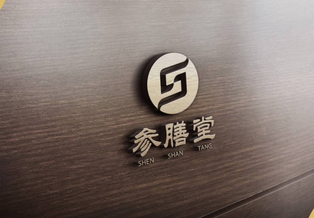 广州企业品牌logo设计公司，广州企业logo设计公司