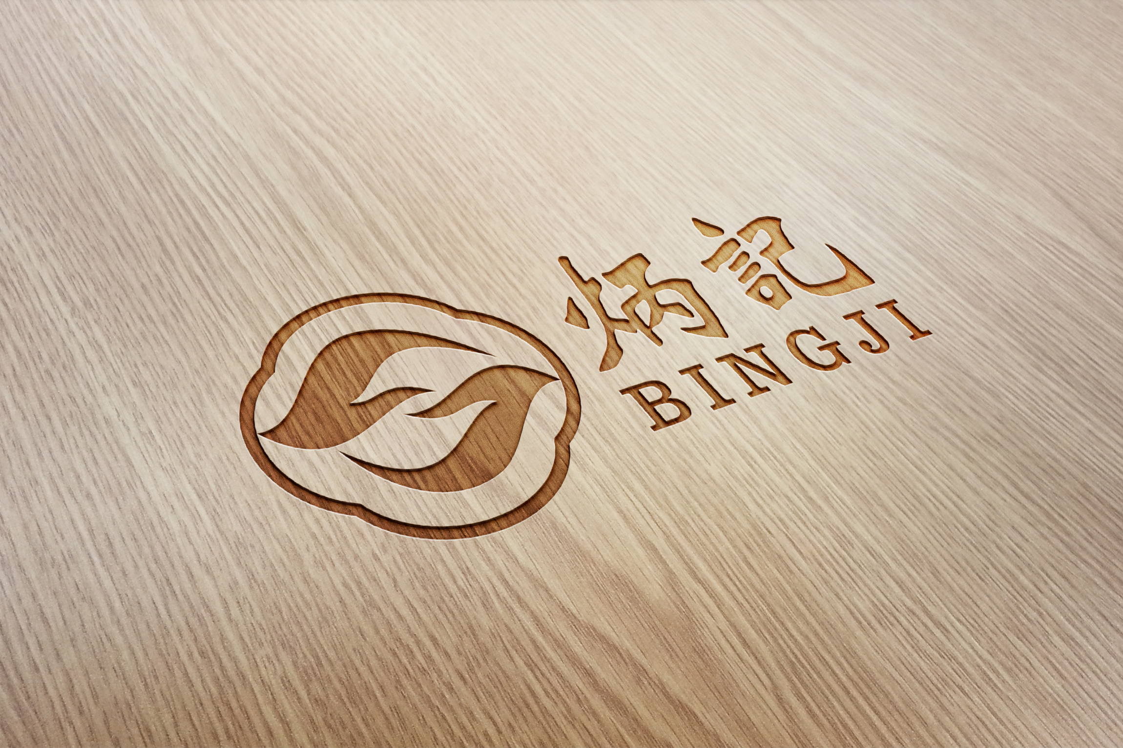 广州企业品牌logo设计公司，广州企业logo设计公司