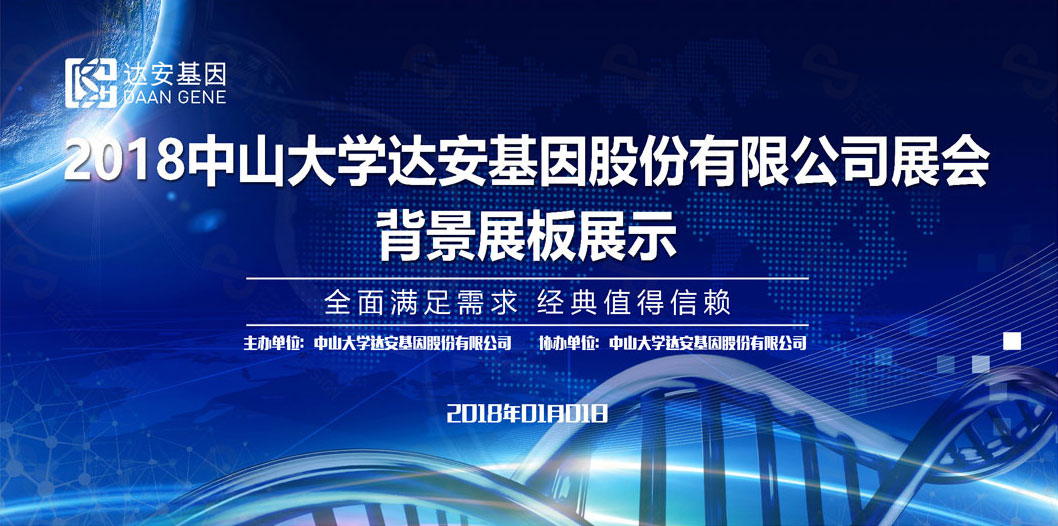 平面设计外包公司哪家好？广州的平面设计专业外包公司