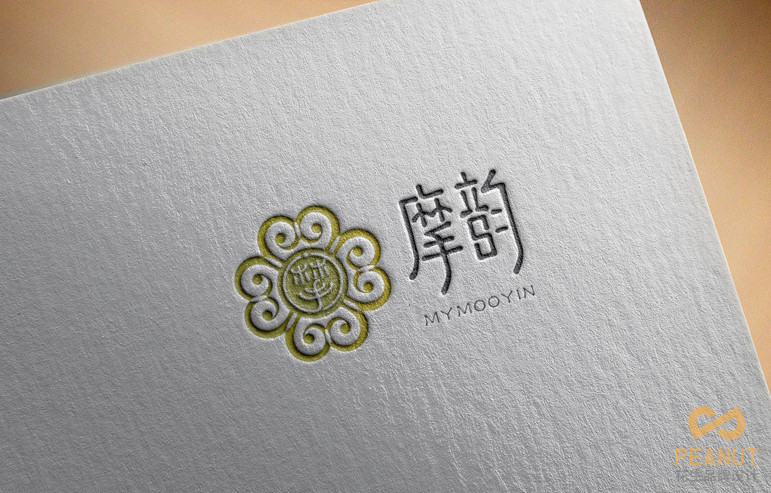 佛山logo设计公司，选花生品牌设计