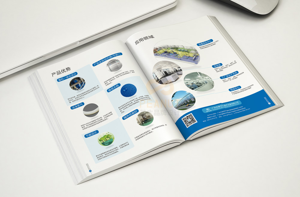 如何设计制作宣传册？做宣传册要多少钱？