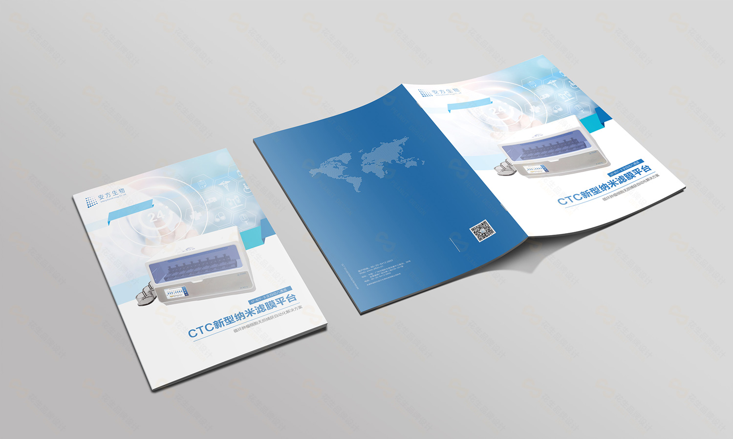 做一本高端的画册设计，需要解决什么难题？