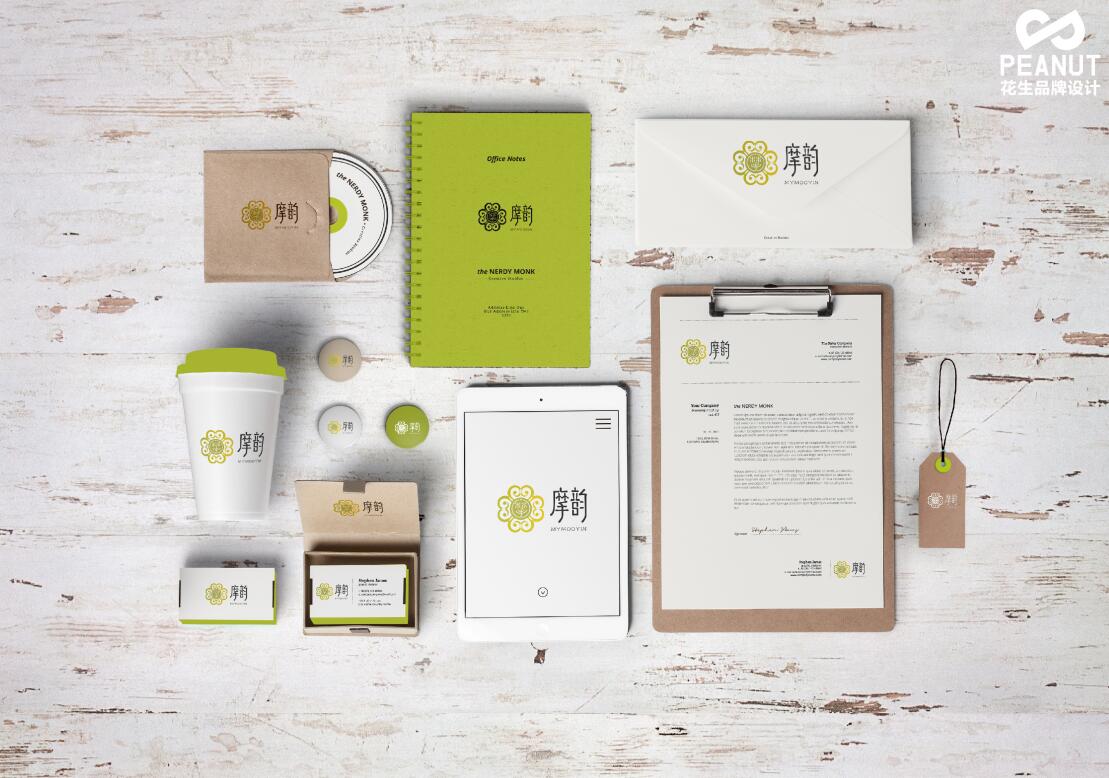 佛山vi设计的步骤流程详细解析-花生品牌设计公司